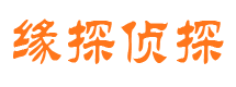 红山市婚外情调查